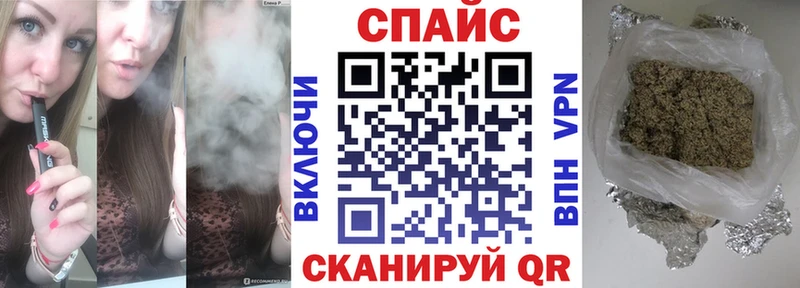 KRAKEN   мориарти как зайти  Бутират буратино  Кировград 