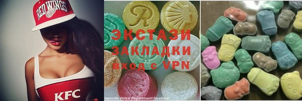 индика Абинск