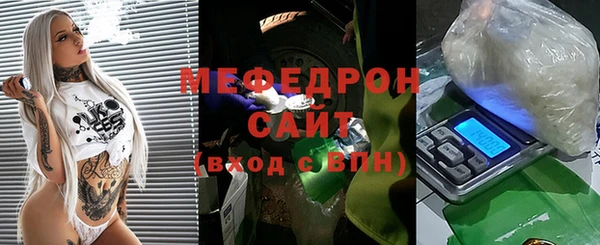 а пвп мука Абаза