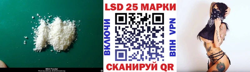 blacksprut маркетплейс  Кировград  LSD-25 экстази ecstasy 